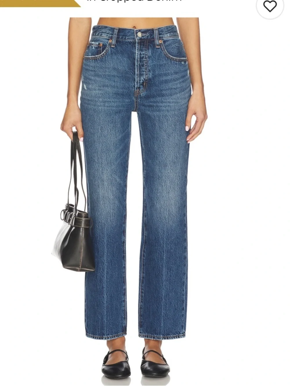 pistola Cassie Super High Rise Straight Jean - Picture 8 of 8